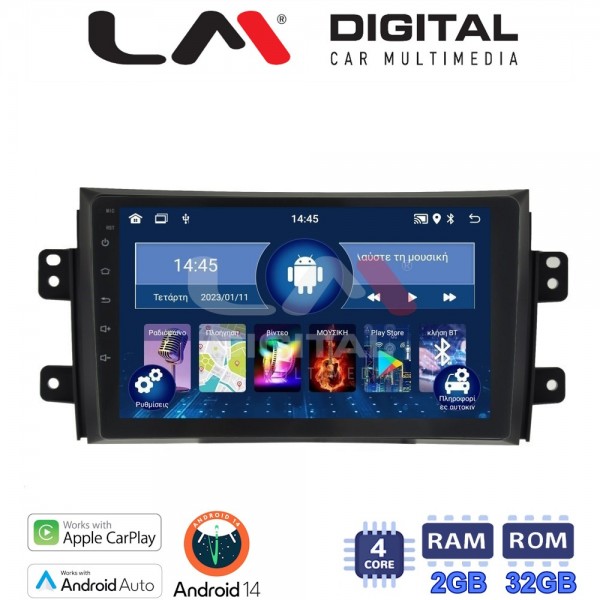 LM Digital - LM ZN4446 GPS