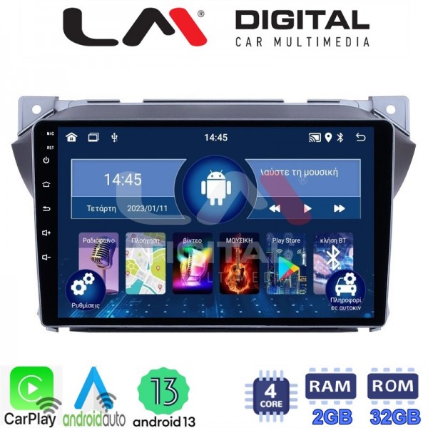 LM Digital - LM ZN4449 GPS