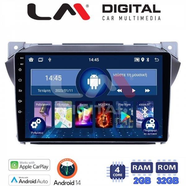 LM Digital - LM ZN4449 GPS