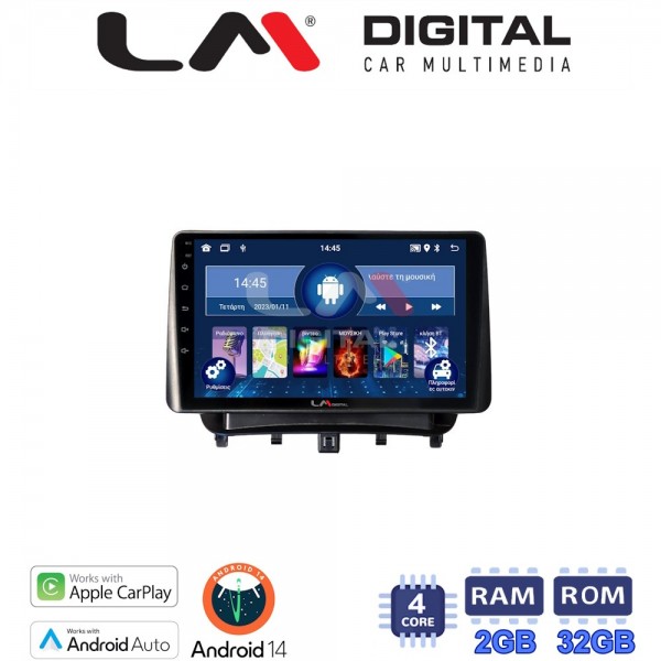 LM Digital - LM ZN4453 GPS