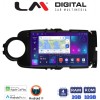 LM Digital - LM ZN4454B GPS