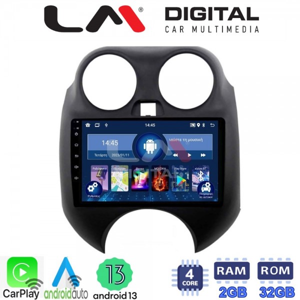 LM Digital – LM ZN4459 GPS
