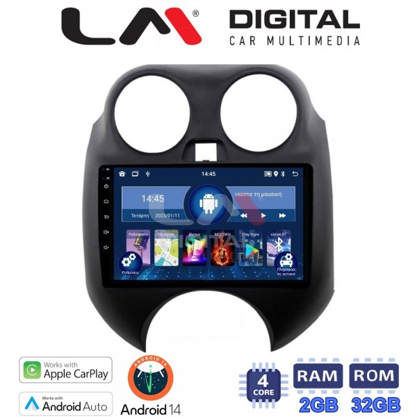 LM Digital – LM ZN4459 GPS