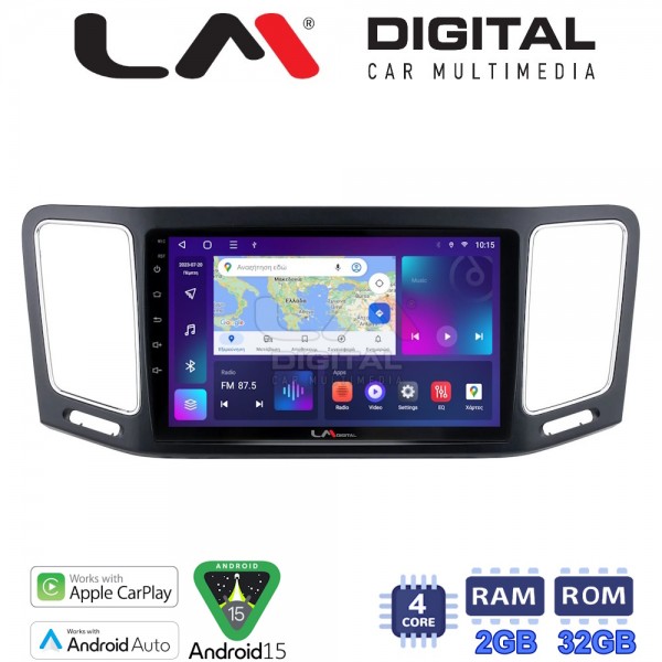 LM Digital - LM ZN4463 GPS LM Digital - LM ZN4463 GPS