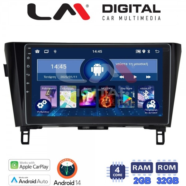 LM Digital - LM ZN4473 GPS