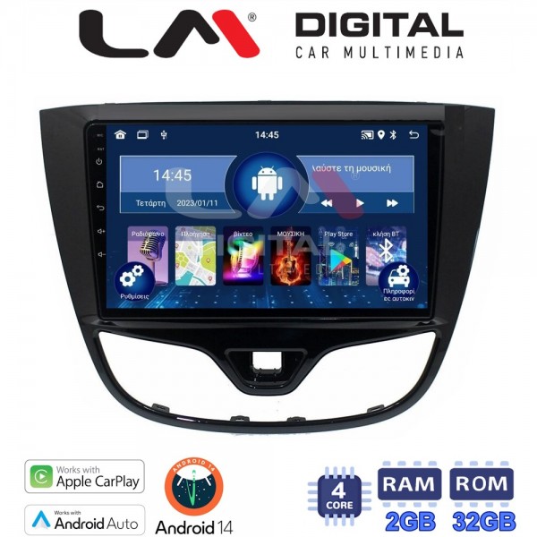LM Digital - LM ZN4479 GPS