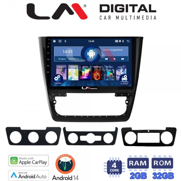 LM Digital - LM ZN4482 GPS