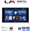 LM Digital - LM ZN4484 GPS