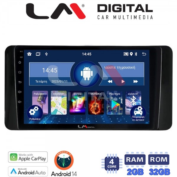 LM Digital - LM ZN4485 GPS