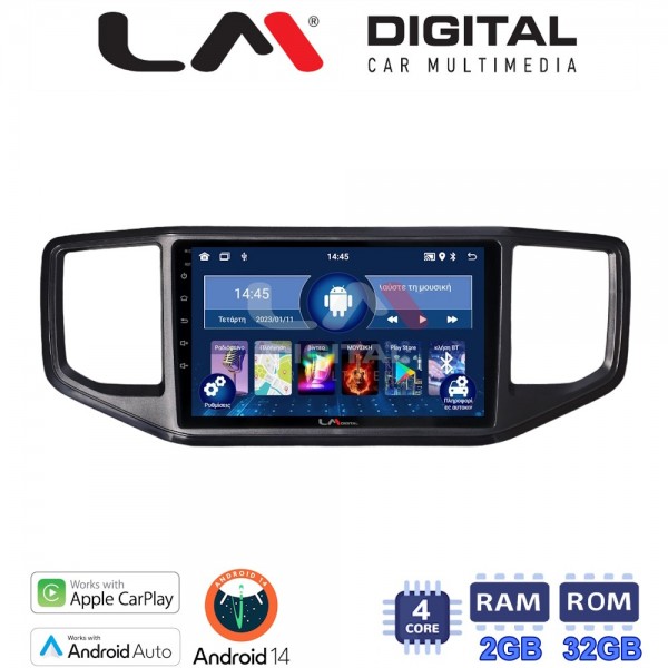 LM Digital - LM ZN4486 GPS