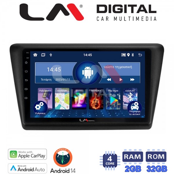 LM Digital - LM ZN4487 GPS
