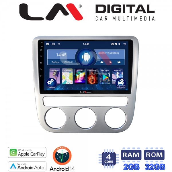 LM Digital - LM ZN4488 GPS
