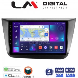 LM Digital - LM ZN4490 GPS