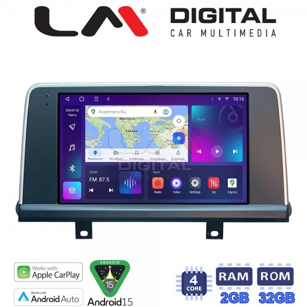 LM Digital - LM ZN4497N GPS LM Digital - LM ZN4497N GPS