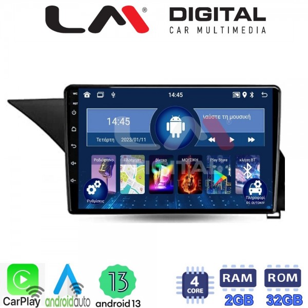 LM Digital - LM ZN4502 GPS