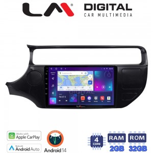 LM Digital - LM ZN4504 GPS
