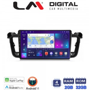 LM Digital - LM ZN4509 GPS
