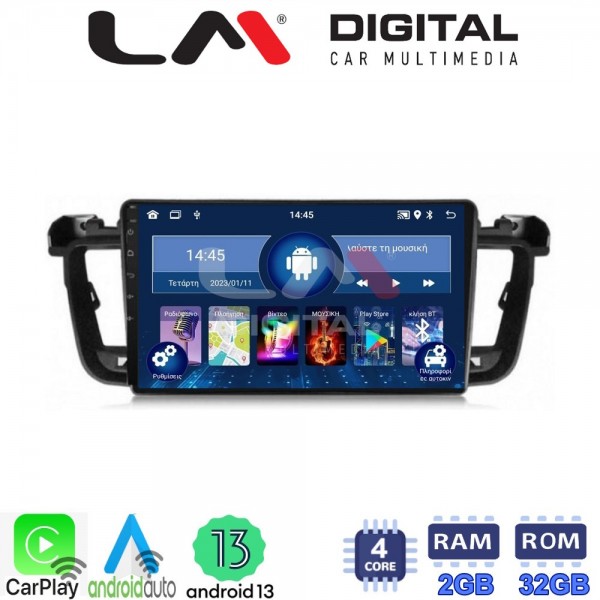 LM Digital - LM ZN4509 GPS