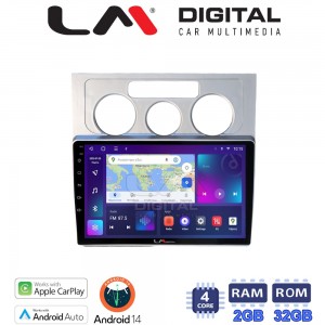 LM Digital - LM ZN4512 GPS