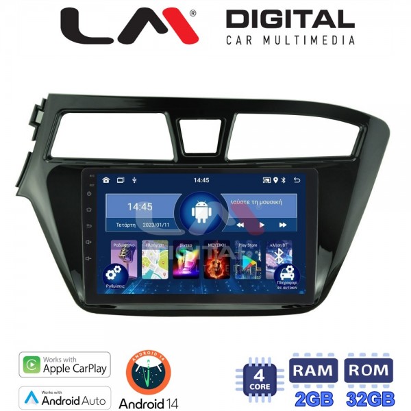 LM Digital - LM ZN4517 GPS