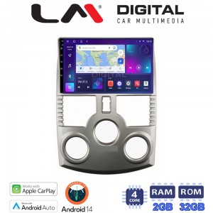 LM Digital - LM ZN4520 GPS