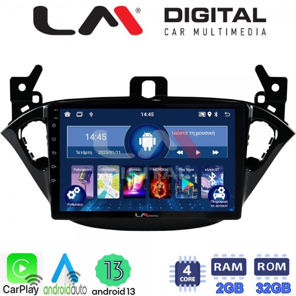 LM Digital - LM ZN4521 GPS