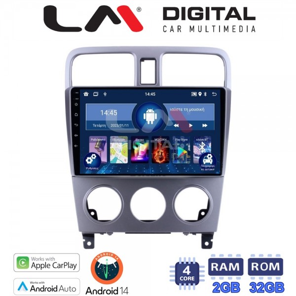 LM Digital - LM ZN4526 GPS