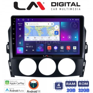 LM Digital - LM ZN4530 GPS