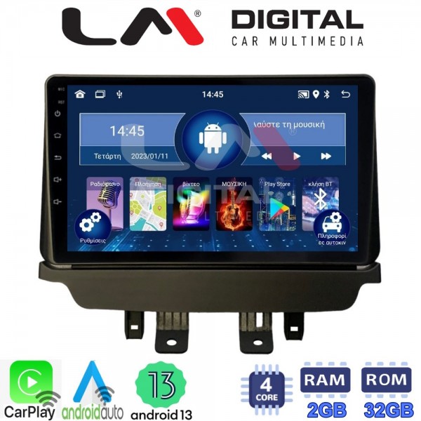 LM Digital - LM ZN4532 GPS