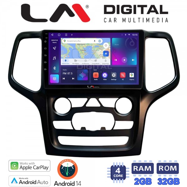 LM Digital - LM ZN4537B GPS LM Digital - LM ZN4537B GPS