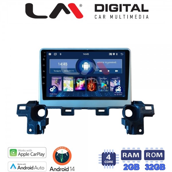 LM Digital - LM ZN4538 GPS