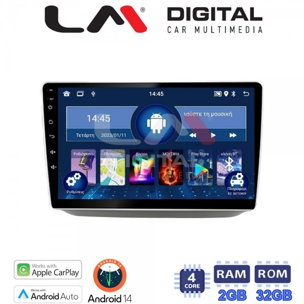 LM Digital - LM ZN4542 GPS
