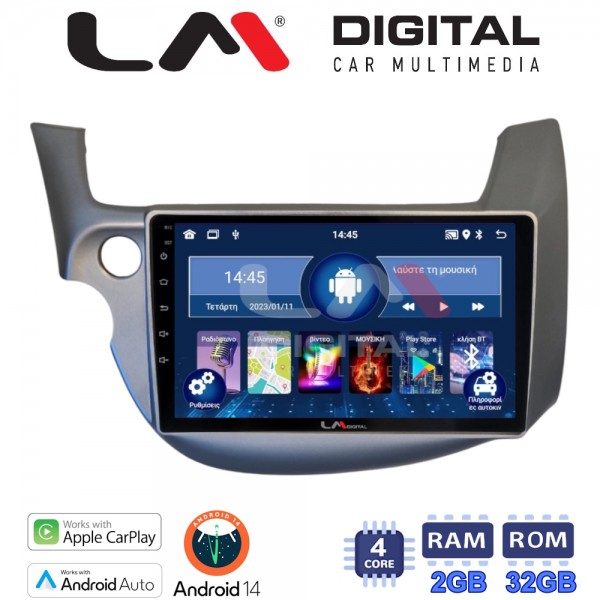 LM Digital - LM ZN4549G GPS