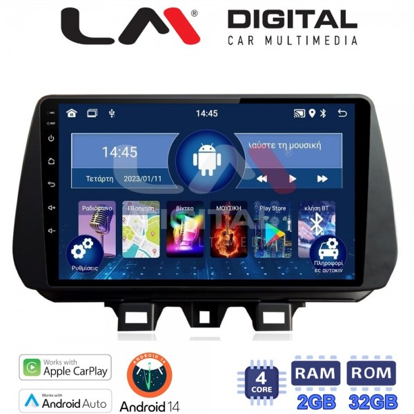 LM Digital - LM ZN4555 GPS