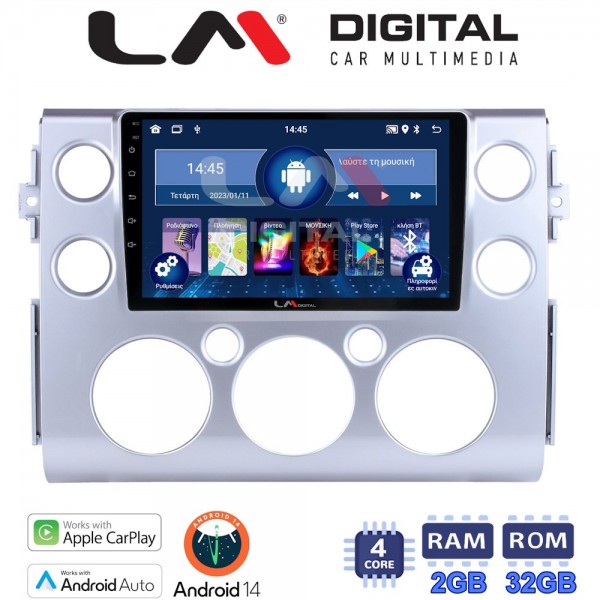 LM Digital - LM ZN4563 GPS