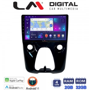 LM Digital - LM ZN4564 GPS