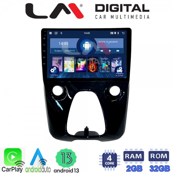 LM Digital - LM ZN4564 GPS