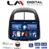 LM Digital - LM ZN4565 GPS