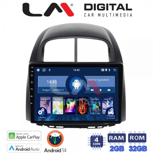 LM Digital - LM ZN4565 GPS