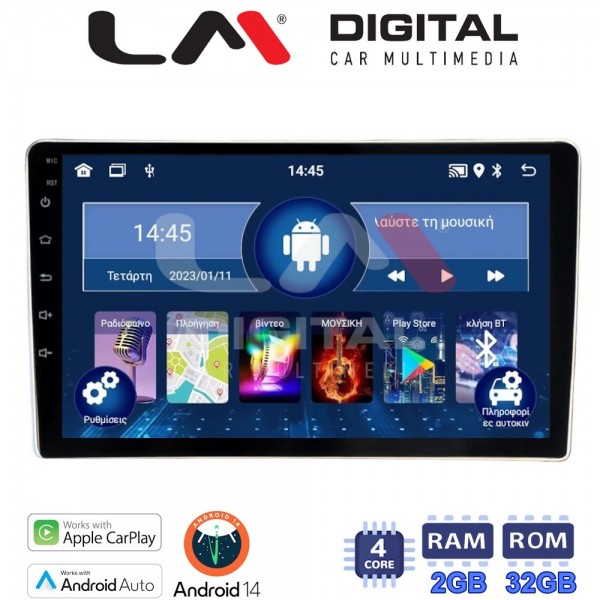 LM Digital - LM ZN4566 GPS