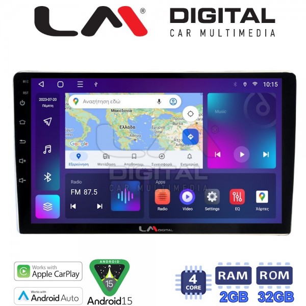 LM Digital - LM ZN4566B GPS LM Digital - LM ZN4566B GPS