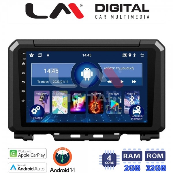 LM Digital - LM ZN4570 GPS