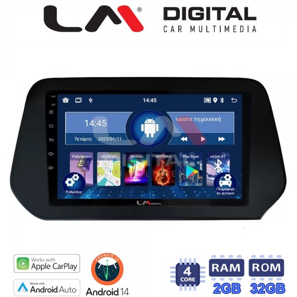 LM Digital - LM ZN4573 GPS