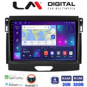 LM Digital - LM ZN4574 GPS