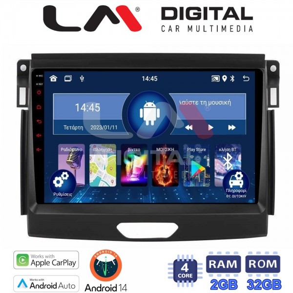 LM Digital - LM ZN4574 GPS