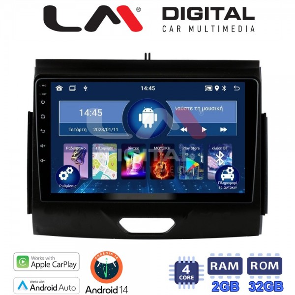 LM Digital - LM ZN4576B GPS