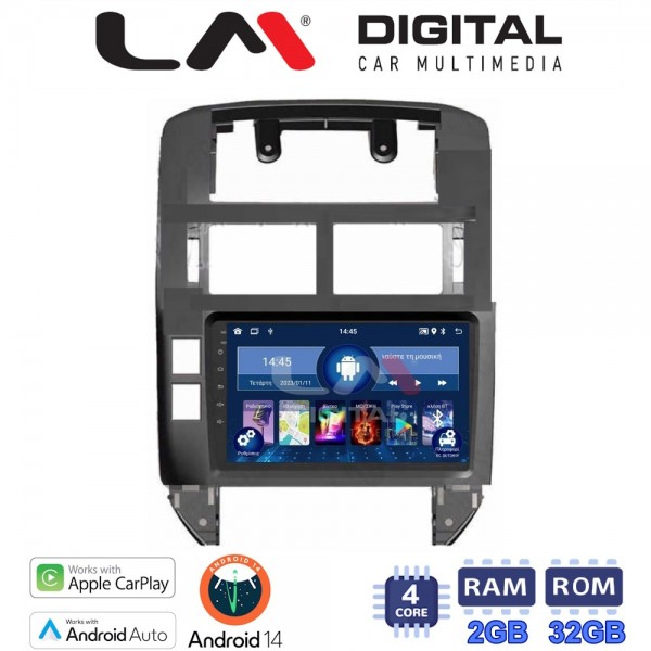 LM Digital - LM ZN4582 GPS