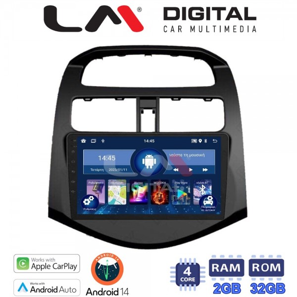 LM Digital - LM ZN4589 GPS