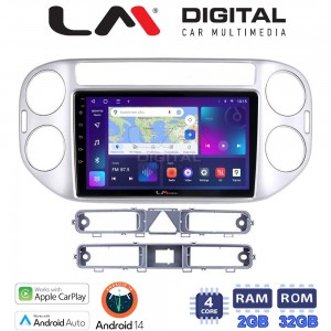 LM Digital - LM ZN4590 GPS