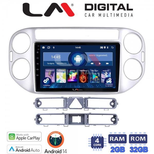 LM Digital - LM ZN4590 GPS